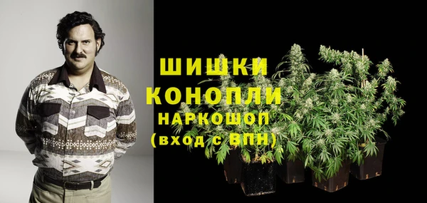 MDMA Premium VHQ Богданович