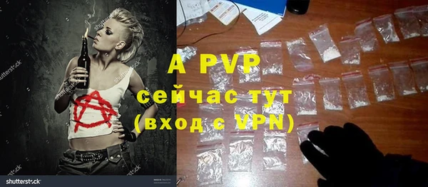 MDMA Premium VHQ Богданович