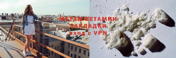 MDMA Premium VHQ Богданович