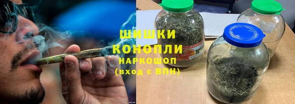 MDMA Premium VHQ Богданович